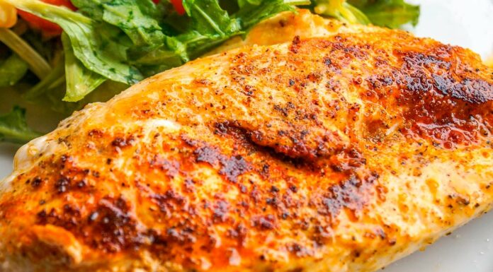 Pechuga de pollo a la mostaza Receta de pechuga de pollo a la mostaza