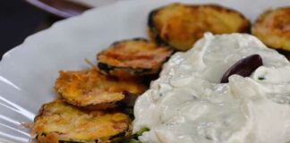 Berenjena saludable en air fryer Receta de berenjena saludable en air fryer